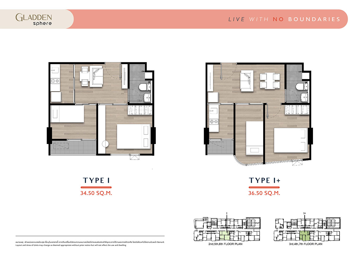 Unit Plan