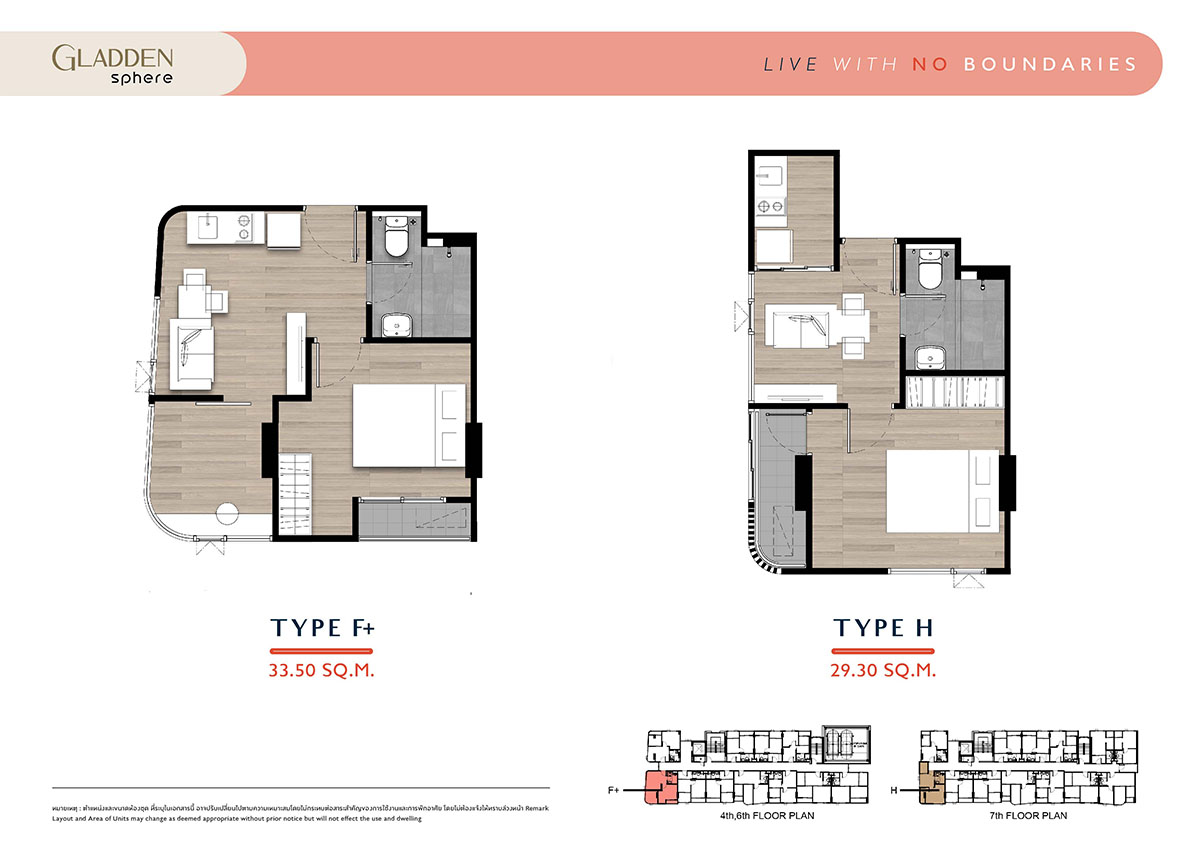 Unit Plan