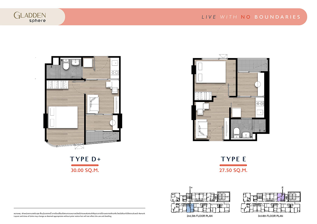 Unit Plan