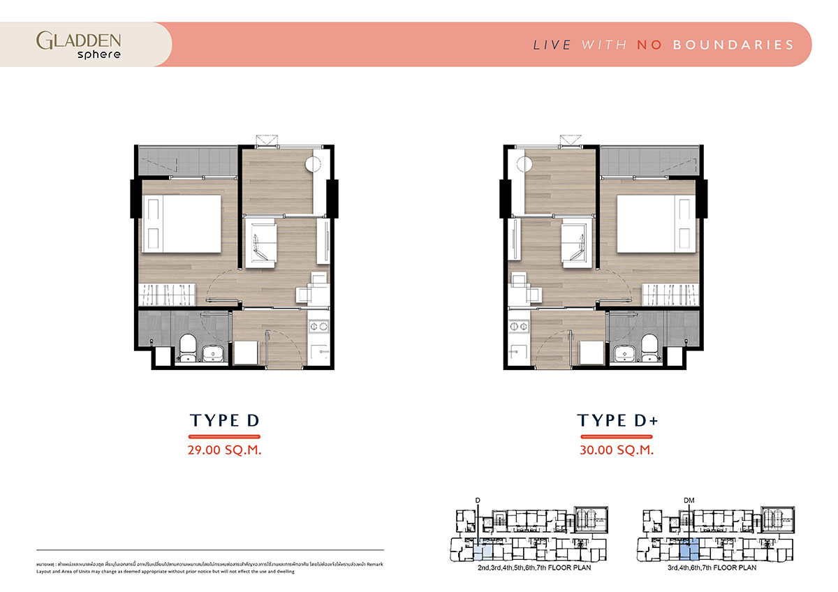 Unit Plan