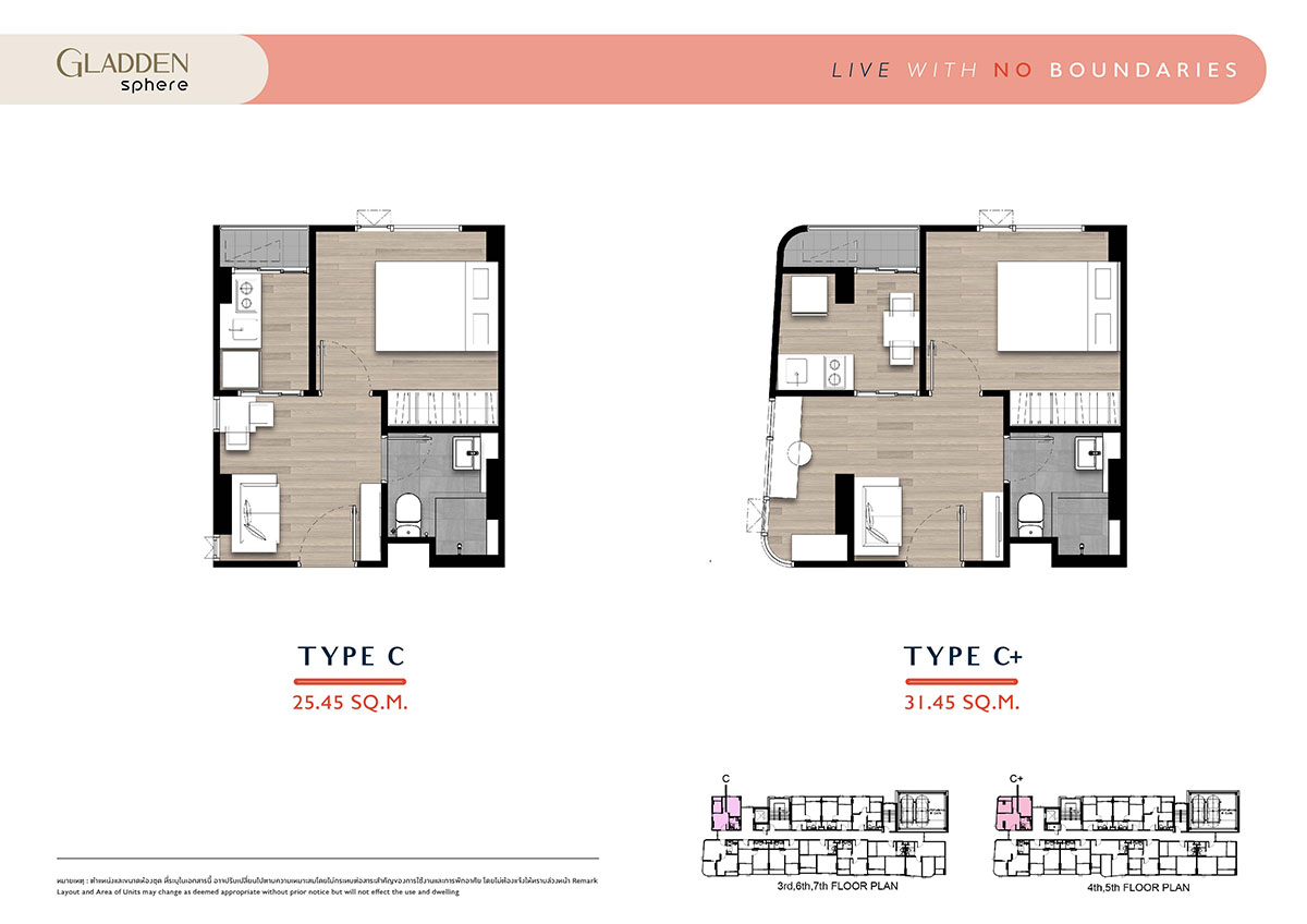 Unit Plan